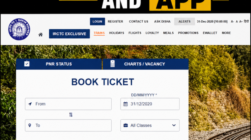 IRCTC new website, IRCTC new app, IRCTC ticket booking, Indian Railways new rules, online general ticket rules, RailOne app, IRCTC update, railway ticket booking, Tatkal booking, IRCTC latest news, Indian Railways digital ticket, online railway ticket booking, railway ticket verification, R-Wallet bonus scheme, IRCTC 2026 update