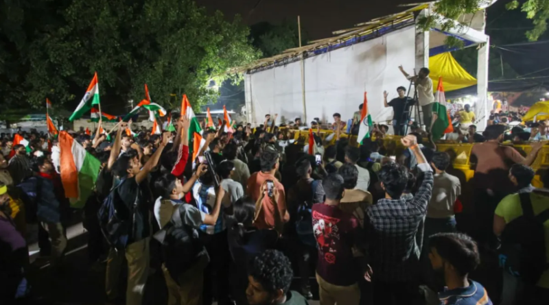 Janatar Manatar Protest