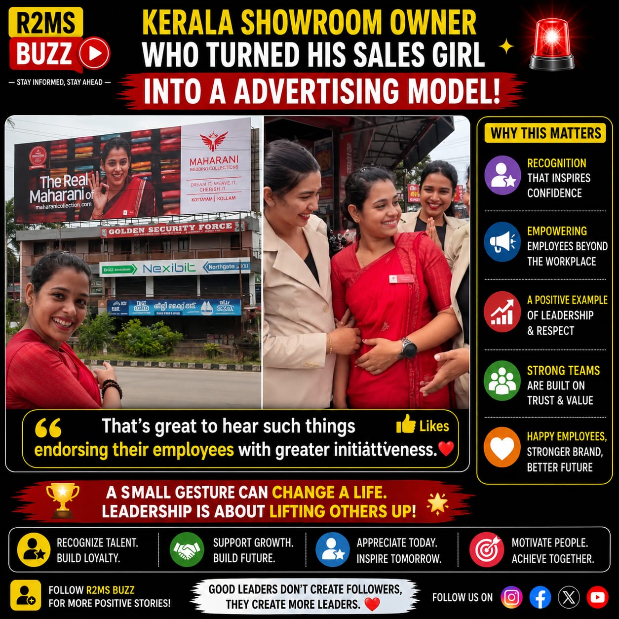 Kerala Showroom Owner Turns Sales Girl Into Advertising Model: An Inspiring Story of Leadership, Recognition and Employee Empowerment Kerala Showroom Owner Turns Sales Girl Into Advertising Model: An Inspiring Story of Leadership, Recognition and Employee Empowerment